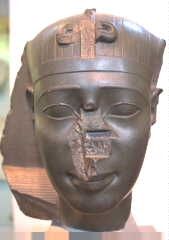Pharoah Ahmose II